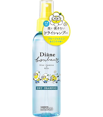Amazon | 【ダイアン/ミニオン】 ドライシャンプー (水のいらない